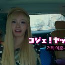 야호마케팅