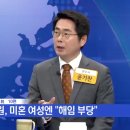변호사윤기찬법률사무소