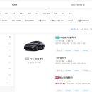 뉴제주렌터카