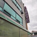 궁전보석사우나 이미지