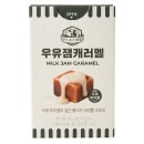 아침목장 - 아산시 둔포로 26 | 아침목장