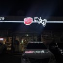 대구짬뽕 | 대구 칠곡 이비가짬뽕 내돈내산 후기 짬뽕맛집 + 탕수육