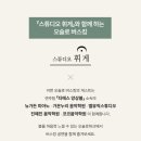 뮤직가든음악학원