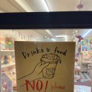 오로지 | [내돈내산] 인천 부평구 부평역 인근 소품샵, 부평 가볼 만한 곳 추천 - 오로지 솔직 후기