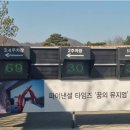 삼성렌터카 이미지