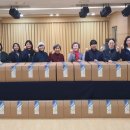 용인시수지노인복지관 이미지