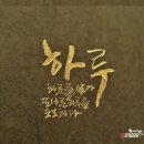 서예&캘리 이미지