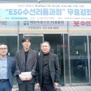 2023년 안양시 평생교육기관 특성화 프로그램 개강 이미지