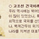 싸이버공원 이미지