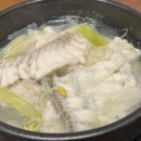 도성일식