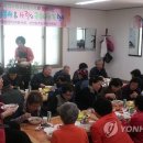 사랑마을청구경로당 이미지