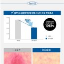 올리브영(복합) 이미지