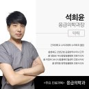 오남동물병원 이미지