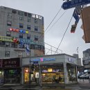 반월농협 앞(베스킨라빈스 건너편) | [베스킨라빈스] 건건동 아이스크림 추천 베라 안산반월점