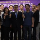 한국인공지능아카데미 이미지