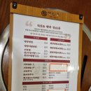 정석냉면푸드 이미지