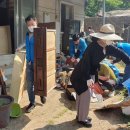 내장상동 주민센터 이미지