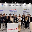 에스엠알오토모티브모듈코리아 | 충북 자동차 부품기업, 일본시장서 ‘두각’