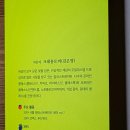 오일 파스텔 드로잉 이미지