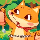 인디언부대고기 이미지