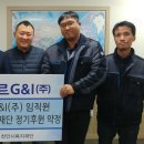 (주)리더 이미지