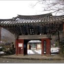 장흥가람한우