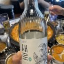 정성수제비 - 중구 | 정성수제비