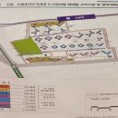 모아신통공인중개사사무소 이미지