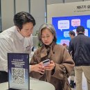 (주)모인 이미지