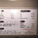 닭과함께 이미지