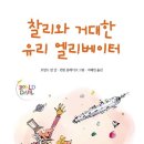 탭 커피&위스키 바