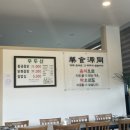 가조면-39 이미지