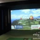 반월스크린골프존 이미지