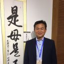한중하이