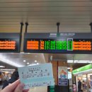 방울산등산로 | [251020] Day 6_아오모리 오이라세 계류 트래킹