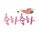 금서초등학교 이미지