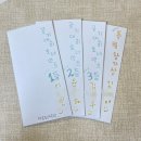마음도예공방_daily35_마음도예공방 공기대회 토너먼트