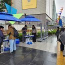 시각장애인복지관 이미지