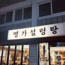 효창자동차공업사 이미지