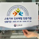 미디어아트센터