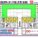 쎈타편의점 이미지