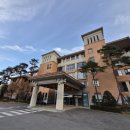 파인힐스 관광호텔 | 순천 - 파인힐스관광호텔 [송광사주변숙소 ,골프텔]