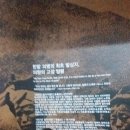 양평친환경농업박물관 이미지