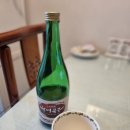 곡주마트 이미지