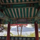 태고정(아래) 이미지