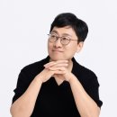 물리학자 김상욱-하늘과 바람과 별과 인간-원자에서 인간까지/2025 송파구 탄소중립실천문화 구민특강 이미지