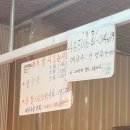 피자마루 가경터미널시장점 | 🛒 가경터미널시장 후기｜배도 채우고 장도 채운 하루 😋