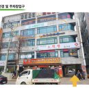 뉴힐링라이프재활운동센터안양 이미지