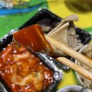 할멈탕수육 김밥(산수점) 네이버블로그