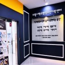 더에이케이트래블 네이버블로그